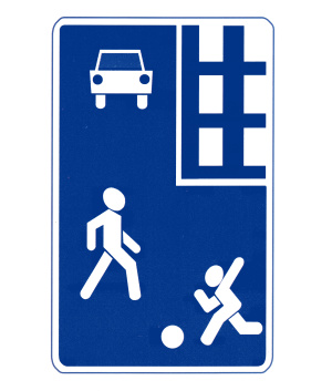 Детский проект Школа пешехода: Изучаем правила дорожного движения