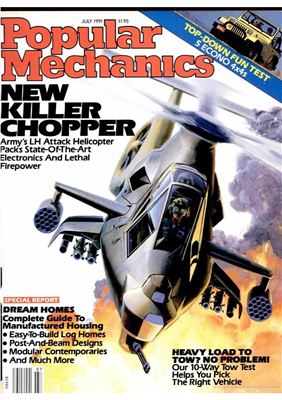 Popular Mechanics 1991 №07