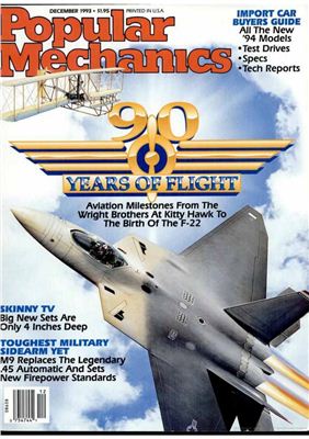 Popular Mechanics 1993 №12