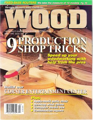 Wood 1998 №105