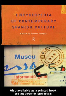 Eamonn Rodgers. Encyclopedia of Contemporary Spanish Culture