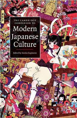 Cambridge Companion to Modern Japanese Culture