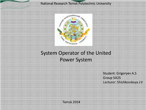 System Operator of the United Power System