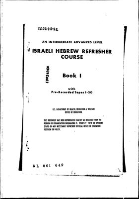 Blanc H. An Intermediate Advanced Level Israeli Hebrew Refresher Course