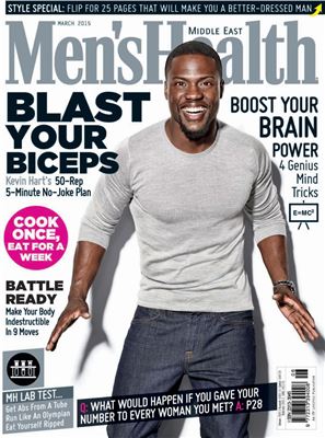 Men's Health Middle East 2015 №03 March
