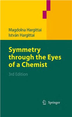 Hargittai M., Hargittai I. Symmetry through the Eyes of a Chemist