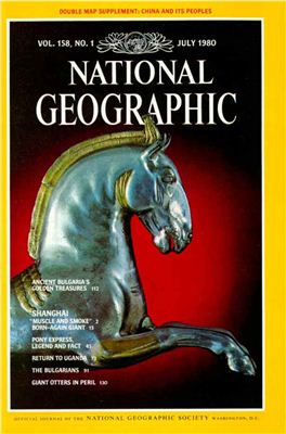 National Geographic 1980 №07