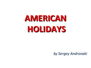 Некрасова О.М. American Holidays. Презентация