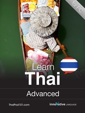 Программа Learn Thai - Advanced PC Course