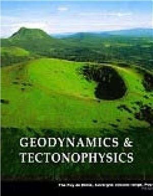 Геодинамика и тектонофизика 2010 №02
