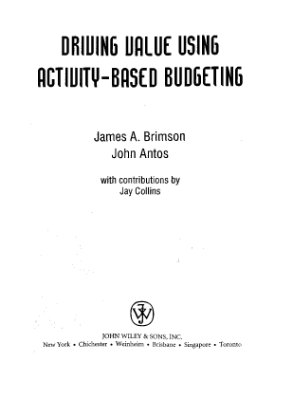 Реферат: Бюджетирование - как способ управления предприятием