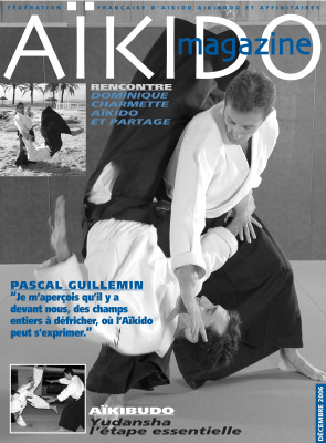 Aïkido Magazine 2006 №2 décembre