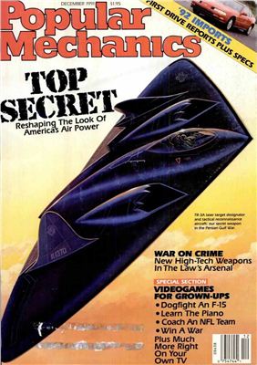 Popular Mechanics 1991 №12