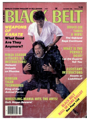 Black Belt 1986 №10