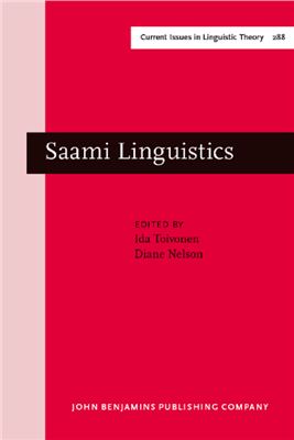 Toivonen Ida, Nelson Diane. Saami Linguistics