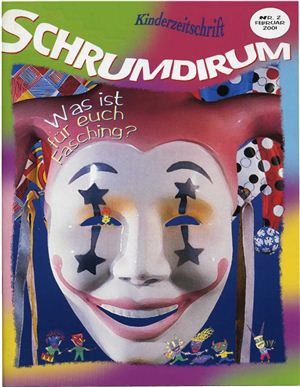 Schrumdirum 2001 №02 (08) февраль