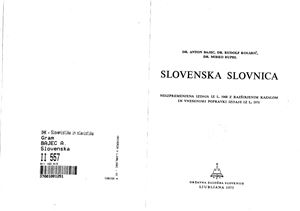 Bajec A., Kolarič R., Rupel M., Šolar J. Slovenska slovnica