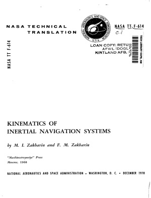 Zakharin M.I., Zakharin F.M. Kinematics of Inertial Navigation Systems