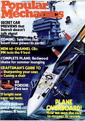 Popular Mechanics 1977 №06