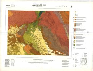 Geological map of Egypt, G-35-B (Farafra), масштаб: 1: 500000