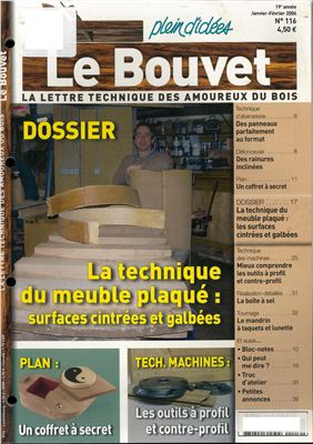 Le Bouvet 2006 №116 январь-февраль