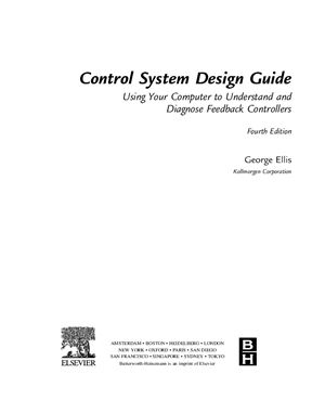 Ellis George. Control System Design Guide
