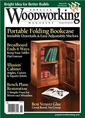 Popular Woodworking 2014 №213 October