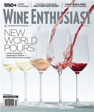 Wine Enthusiast 2014 №03. March