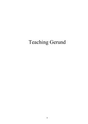English. Teaching Gerund