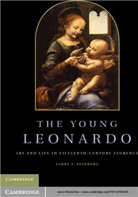 Feinberg L.J. The Young Leonardo: Art and Life in Fifteenth-Century Florence
