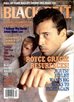 Black Belt 1995 №12
