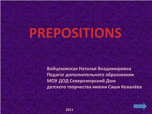 Prepositions of time