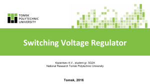 Switching Voltage Regulator