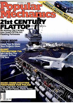 Popular Mechanics 1991 №09