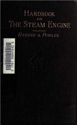 Haeder H. A Handbook On the Steam Engine