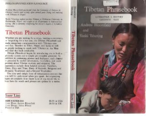Bloomfield Andrew, Tshering Yanki. Tibetan Phrasebook (with 2 Audio CD)