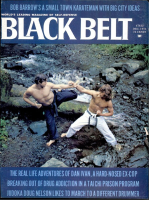Black Belt 1974 №12