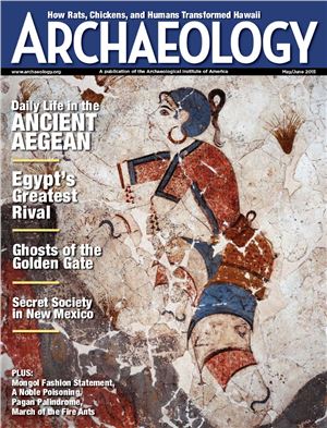 Archaeology 2015 №05-06