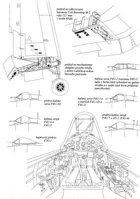 F4U - Корсар