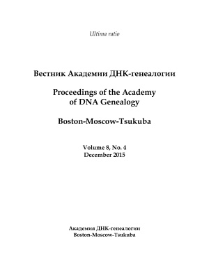 Вестник Академии ДНК-генеалогии 2015 Том 8 №04 декабрь