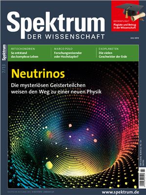 Spektrum der Wissenschaft 2013 №07