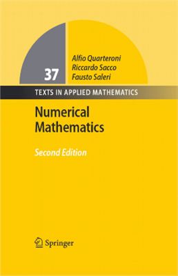 Quarteroni A., Sacco F., Saleri R. Numerical Mathematics