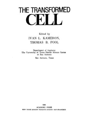 Камерон И.Л., Эш Б.Б., Билл П.Т. - Трансформированная клетка