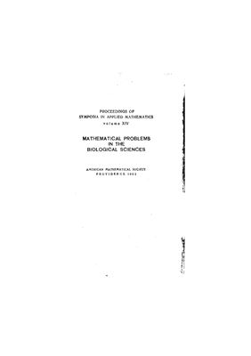 Беллман Р. (Ред.) Математические проблемы в биологии