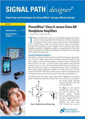National Semiconductor. PowerWise® Class G versus Class AB Headphone Amplifiers