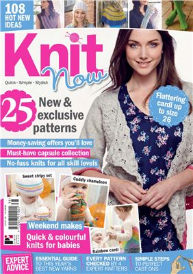 Knit Now Magazine 2014 №38