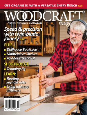 Woodcraft 2016 №69