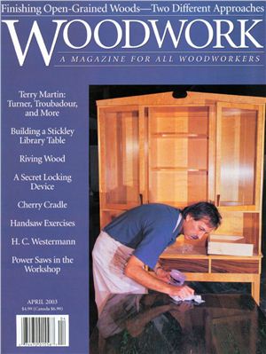 Woodwork 2003 №80
