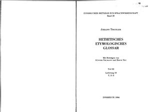 Tischler J. Hethitisches etymologisches Glossar. Teil III (T)