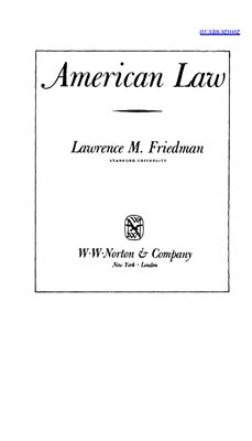 Фридмэн Л. Введение в американское право